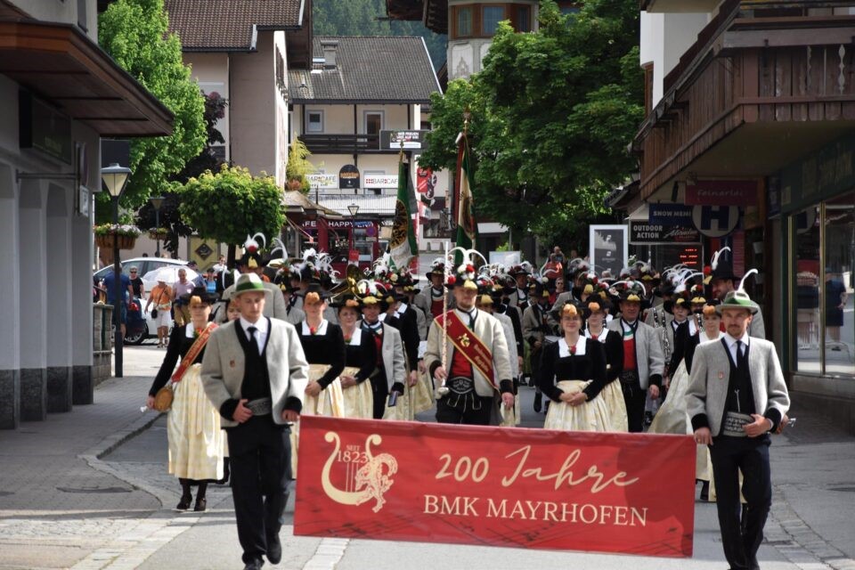 Bundesmusikkapelle Mayrhofen